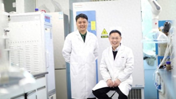 明珠国际 揭秘真核生物起源之谜 定位祖先分化节点