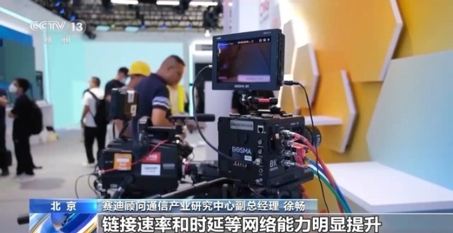 5G-A信号来了 如何体验 解锁更快更优通信