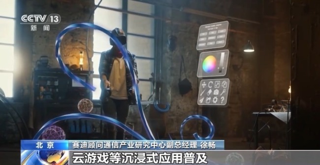 5G-A信号来了 如何体验 解锁更快更优通信