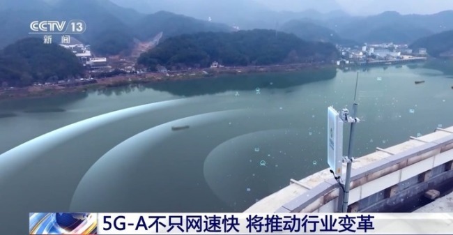 5G-A信号来了 如何体验 解锁更快更优通信