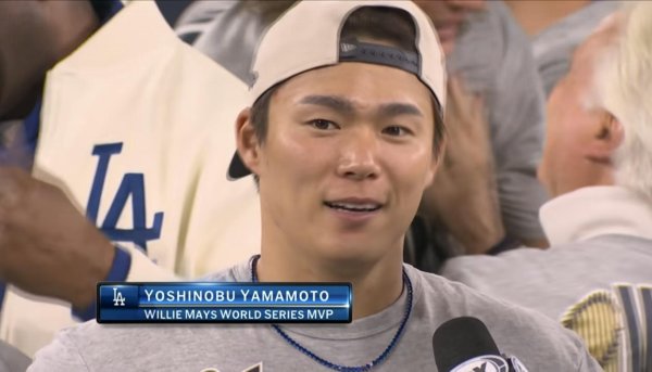 集采优配 这个日本人，凭啥值3.25亿美元？