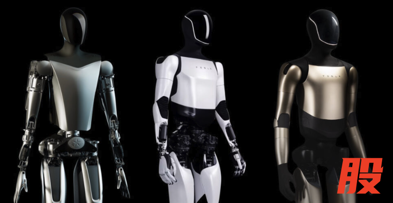 （3个版本的Optimus，来源：特斯拉）